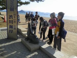 PB140151