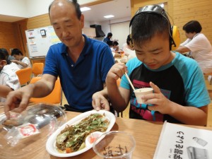 おいしい夕食