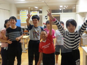 やったぁ
