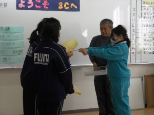 中3の１