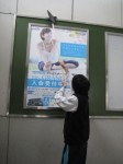 清掃の様子