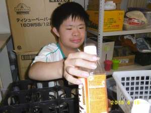 2河田