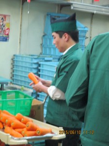 丸尾