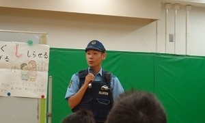 防犯４