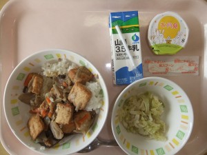 DSCF1001