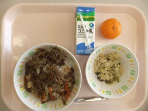 DSCF1001