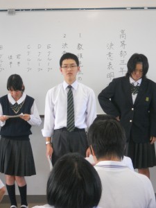 ３年井戸･高杉・幡