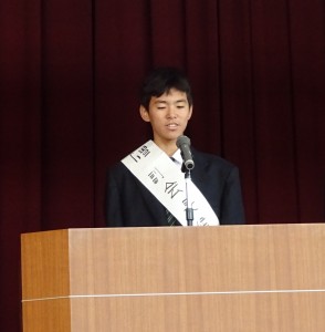 DSC01300