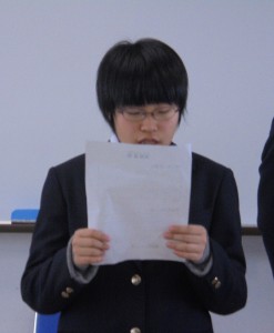 DSC04043