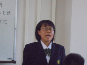 横溝