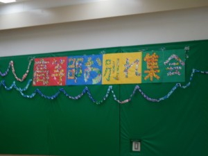 DSCN0924