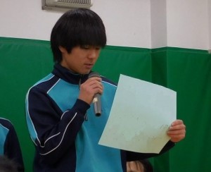 DSCN0934