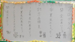 DSCN1129