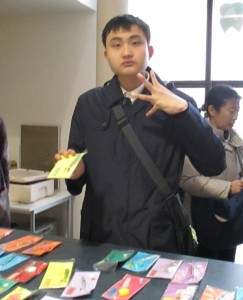 佐藤圭