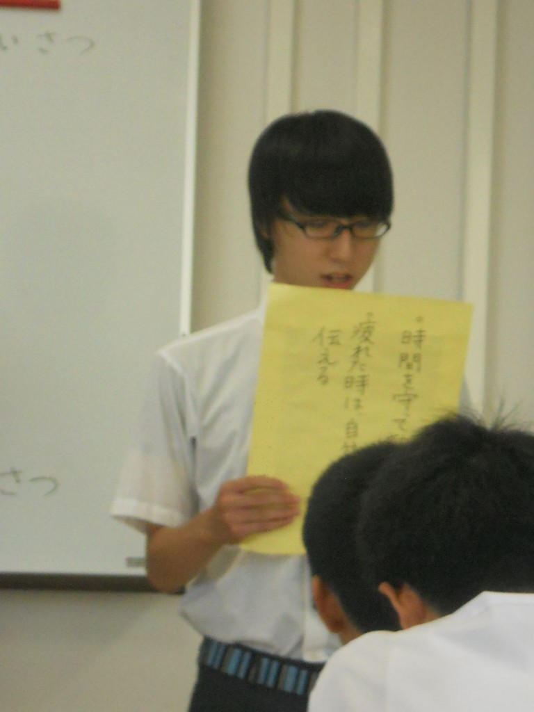 DSCN1189
