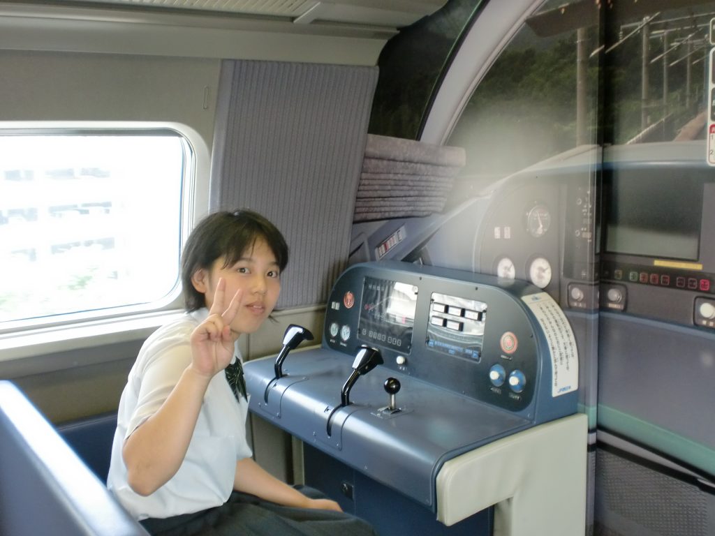 乗車体験①
