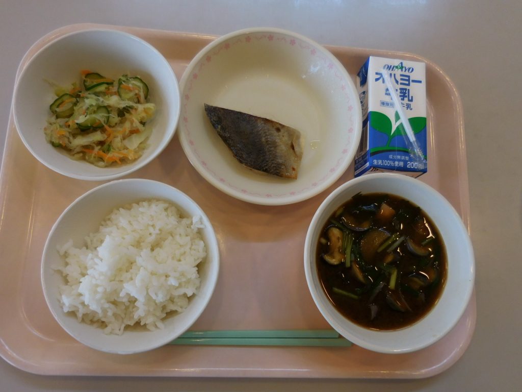 9月6日
