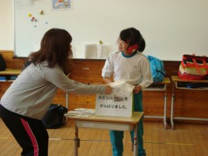 dsc00287