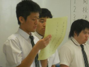 dscn1587