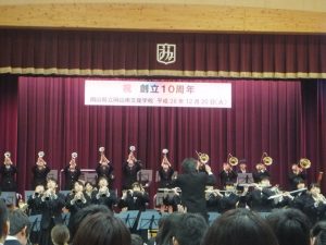dscf3231