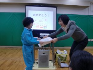 0124表彰式 (6)