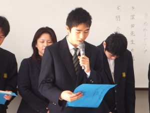 DSCF3463