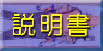Sd}xObY