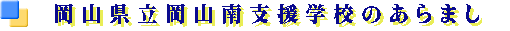 RR{wẐ܂